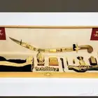 دروع ومشالح لأصحاب الذوق الرفيع