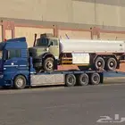 مسكس مكره سحب على اي اتجاه