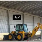 جي سي بي للإيجار طريق الأردن