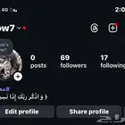 حساب أنستا  يوزر رباعي