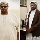 انحف بسهولة من بيتك