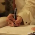 مأذون شرعي في مكة المكرمة