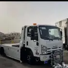 سطحه المدينة المنورة ينبع املج العلا
