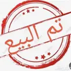 مكيف للبيع