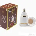 مصباح القران المطور 7 الوان