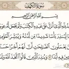 معلمة خصوصية