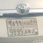 لوحة للبيع