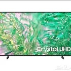 شاشة تلفزيون 75 بوصة سمارت Samsung tizen 4k UHD