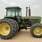 للبيع جوندير 4455