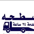 سطحه احد المسارحة وصامطه وجيزان وابو عريش