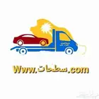 سطحه الطايف