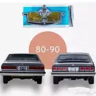 قطع و اكسسوارات كابرس م80-90