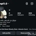 حساب انستا للبيع