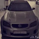 لومينا 2008 للبيع تشليح