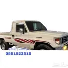 خط شطرطون شاص موديل   2000-2001-2002-2003-2004-2005 ا