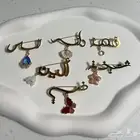 بروشات اطفال