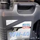 زيت دباب نوع لوكي مولي