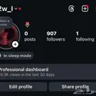 حساب انست قرام