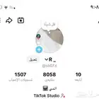 حساب تيك توك بطل