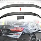 جناح