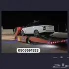 سطحه جيزان صامته
