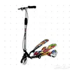 اسكوترات جديدة