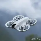 درون ديجي اي نيو