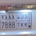 لوحة