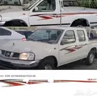 خط داتسن 2015 نوعيه ممتازه وطيبه واسعار مناسبه