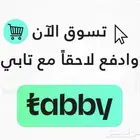 تفصيل دواليب ملابس