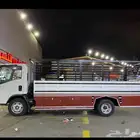 نقل عفش