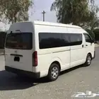 باص للايجار 15 راكب