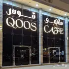 لوحات جدارية و كلادينج