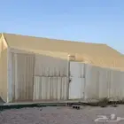 غرفه للبيع او البدل