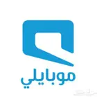 نت لامحدود عرض لمده أسبوعين او حتى نفاذ الكميه