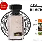 عطر بلاك رسيس