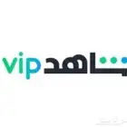 شاهد رياضي تفعيل فوري