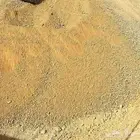 دف ان صبيز كساره