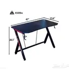 طاوله قيمنق