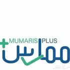 ساعات ممارس