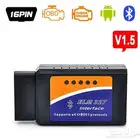 جهاز OBD لكشف اعطال المركبات واصلاحها