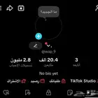 حساب تيك توك للبيع 20k