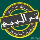 للبيع ابريق 1 لتر تقريبا