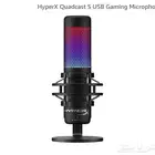 مايك هايبر اكس كواد كاست