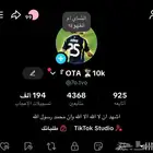 حساب تيك توك فيه 4k