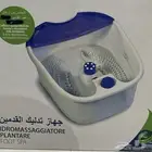 جهاز تدليك القدمين