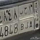 يوكن مديل 2000