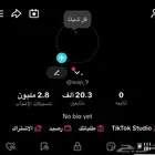 حساب تيك توك 20k متابع
