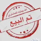دجاج كوشن قزم(تم البيع) تم البيع