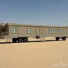 غرفه سحب مجلس ومدخل ومغاسل ومقلط ومطبخ